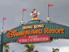 Hong Kong Disneyland 003.jpg (112741 bytes)
